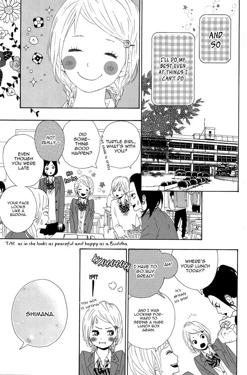 Yume Miru Taiyou Chapter 9 15